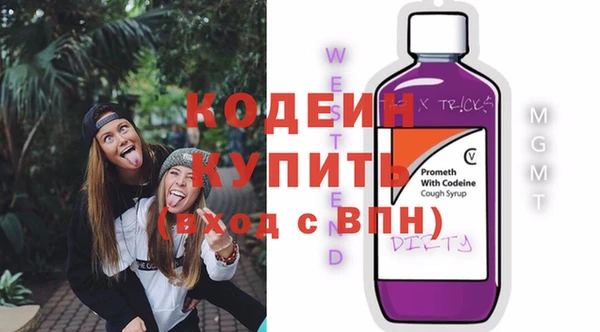 jwh Алексин