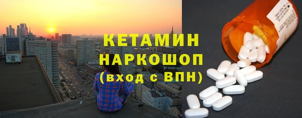СК Абдулино