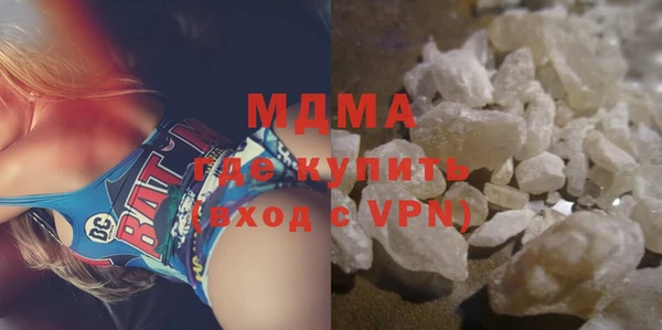 прущие грибы Семёнов