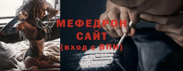 не бодяженный Семикаракорск