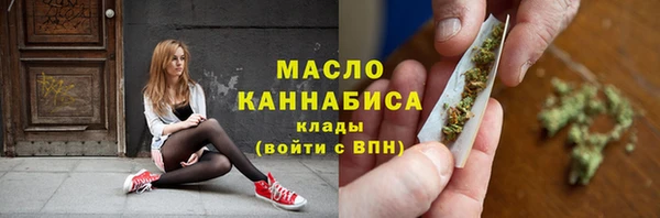 мяу мяу мука Алзамай