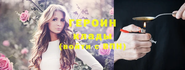 СК Абдулино