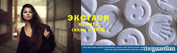 мяу мяу мука Алзамай