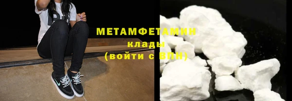 не бодяженный Семикаракорск