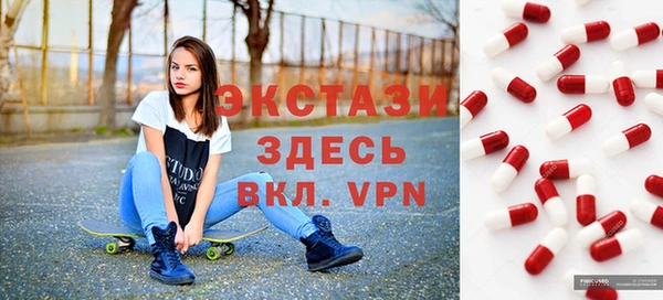 СК Абдулино