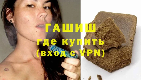 СК Абдулино