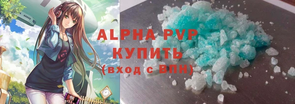 СК Абдулино