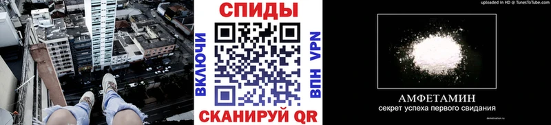 Первитин кристалл  Ивангород 