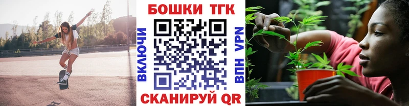 где купить   Ивангород  Шишки марихуана AK-47 